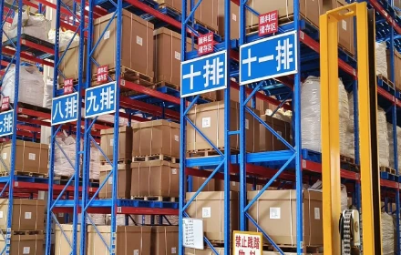 Retail logistics hubs